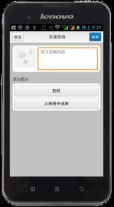 傻瓜视频成人APP,带你走进成人娱乐新世界
