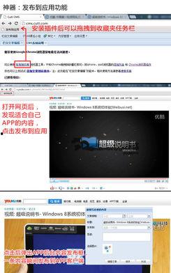 傻瓜视频成人APP,带你走进成人娱乐新世界