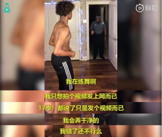 恐龙睡衣成人男帅哥视频,恐龙睡衣成人男帅哥的奇幻夜