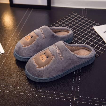 打成人棉拖鞋视频大全