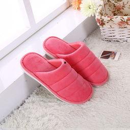 打成人棉拖鞋视频大全