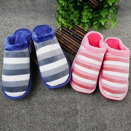 打成人棉拖鞋视频大全