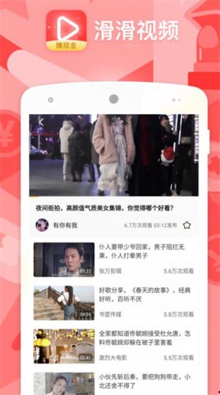 成人指交视频 迅雷下载,揭秘私密内容传播背后的真相