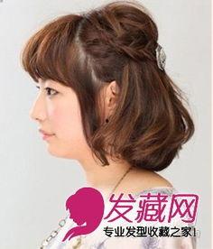 编发女短发成人发型视频,成人发型视频教程解析