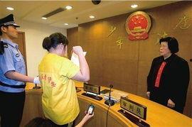 成人仪式上放的视频,青春蜕变，梦想启航