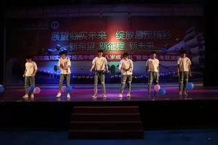 成人典礼加油视频大全,见证青春蜕变时刻