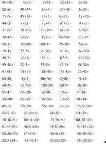 成人数学口算训练视频,跟随数学口算训练视频解锁速算秘籍