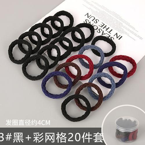 成人扎发皮筋加粗视频,加粗皮筋教程演示