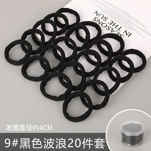 成人扎发皮筋加粗视频,加粗皮筋教程演示