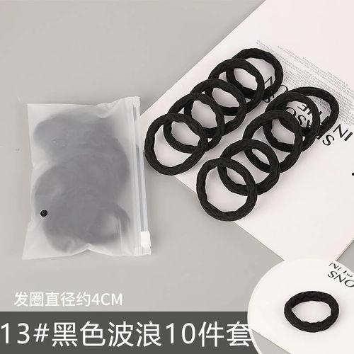 成人扎发皮筋加粗视频,加粗皮筋教程演示