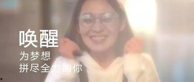 感动成人瞬间催泪短视频,那些触动心灵的感动成人故事