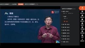 成人诵读大全视频下载,开启心灵之旅的语音宝库