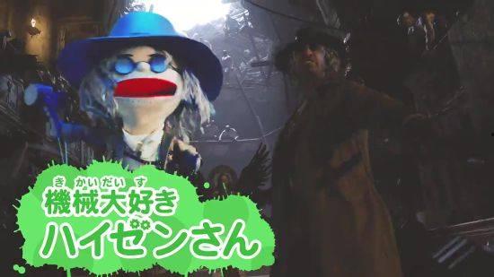 变成人偶视频在线观看,揭秘变形成人偶的神秘之旅