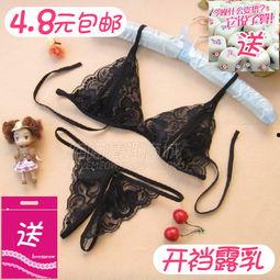 女式成人蕾丝内衣视频,探索女式成人内衣的时尚魅力