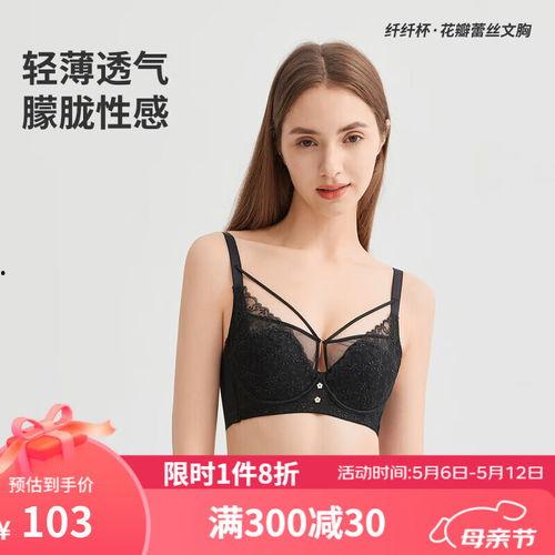 女式成人蕾丝内衣视频,探索女式成人内衣的时尚魅力