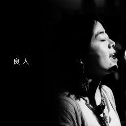 成人夜晚催眠曲视频,成人夜晚催眠曲视频赏析