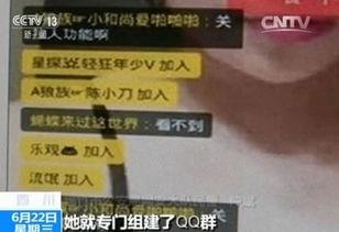 成人道具视频图片,探索隐秘欲望的神秘世界