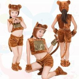 成人表演猴子服装视频,成人演绎猴子装，趣味视频引热议