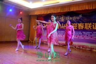 成人表演猴子服装视频,成人演绎猴子装，趣味视频引热议