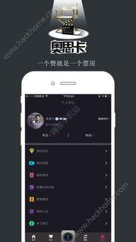 思思成人手机视频下载