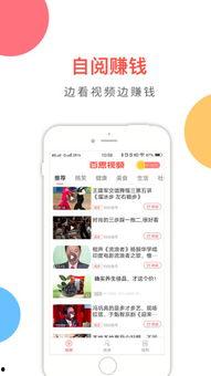 思思成人手机视频下载