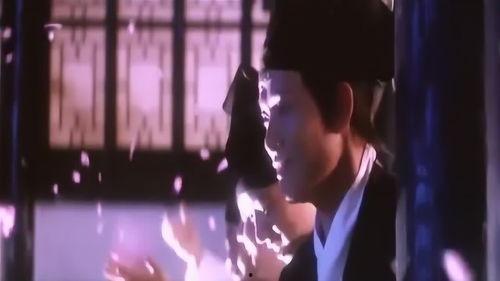 蛇妖修成人形视频