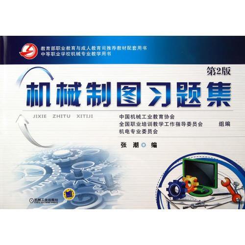 成人教育绘画视频教学,开启成人艺术之旅