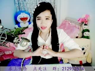 成人主播视频秀,激情与诱惑的交织