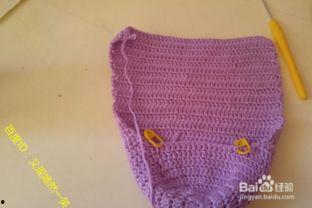 成人连体裤编织视频,轻松学会制作时尚成人连体裤