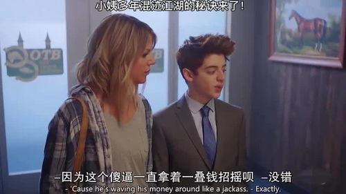 羊变成人的视频播放,揭秘神秘视频背后的科学奥秘