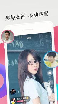 成人快活视频App,探索激情与愉悦的数字世界