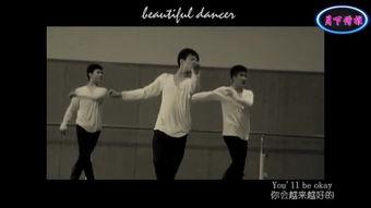 成人感人现代舞视频素材,成人感人现代舞，诠释生命之美