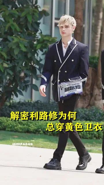 成人卫衣补丁修补视频,成人卫衣补丁修补视频教程