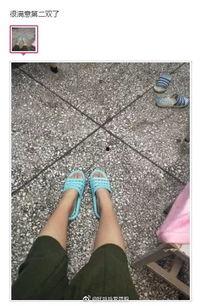 成人拖鞋跳水视频在线观看,在线观看惊心动魄一幕