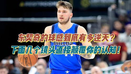 成人跳球可爱视频大全