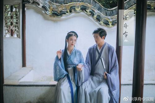 汉服套装成人正版视频