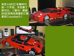 成人积木大型汽车视频,大型汽车积木搭建视频深度解析