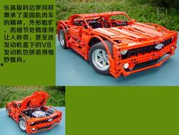 成人积木大型汽车视频,大型汽车积木搭建视频深度解析