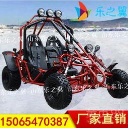 成人卡丁车训练视频大全,成人卡丁车训练视频大全精华汇总