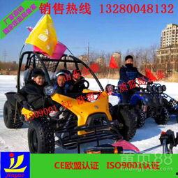 成人卡丁车训练视频大全,成人卡丁车训练视频大全精华汇总