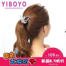 漂亮成人头绳图片欣赏视频,成人头绳美图赏析