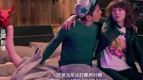 成人用品真人玩视频,成人用品真人互动视频解析