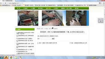 成人编程课视频讲解教程,轻松入门，掌握编程技能