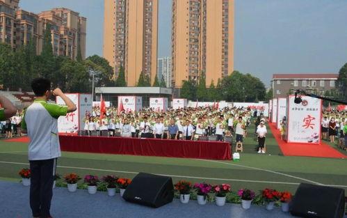 新都二中成人仪式视频,青春启航，责任担当