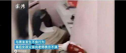 成人动作资源视频在线,动感瞬间，活力无限