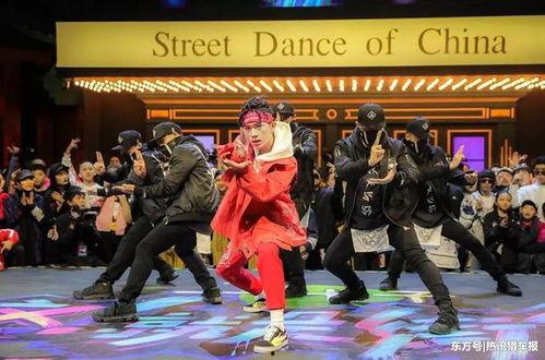 成人街舞课怎么热身视频