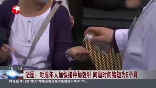 成人裤裆加针视频,专业缝纫教程大公开