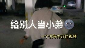 成人踏水视频,揭秘成人踏水技巧与魅力