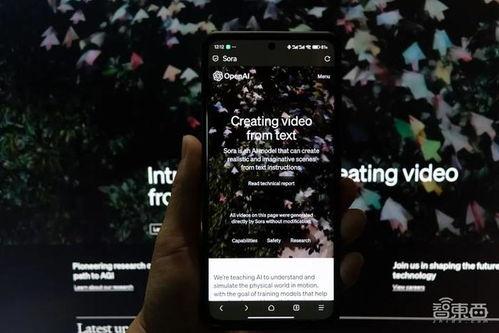 野兽变成人ai视频,AI视频揭示进化奇迹