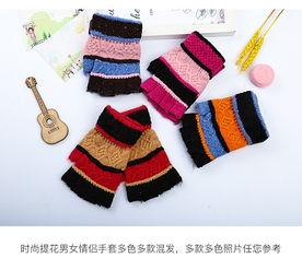 手套钩针编织视频成人版,成人版手套钩针编织教程详解